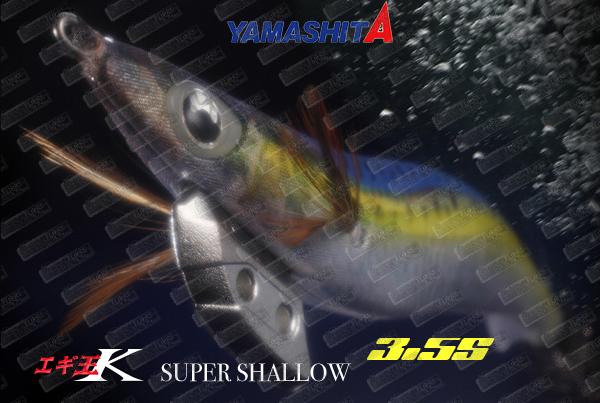 YAMASHITA EGI Oh K Super Shallow 3.5S