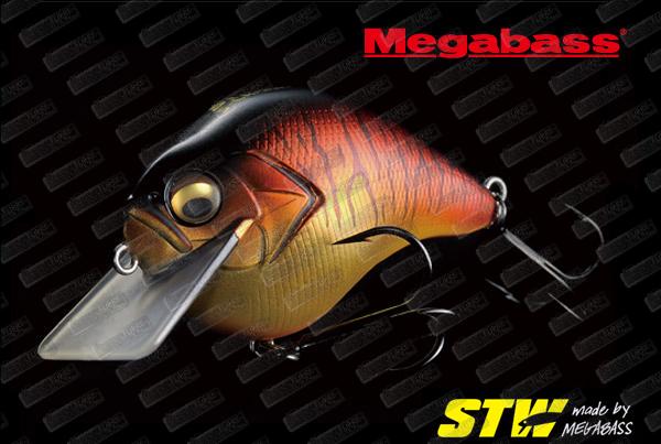 MEGABASS S-Crank STW