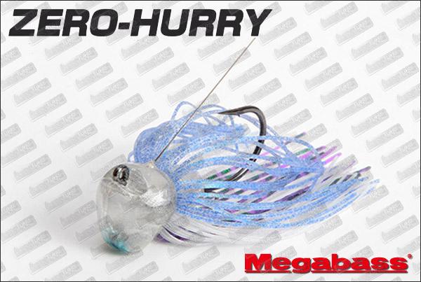 MEGABASS Zero Hurry