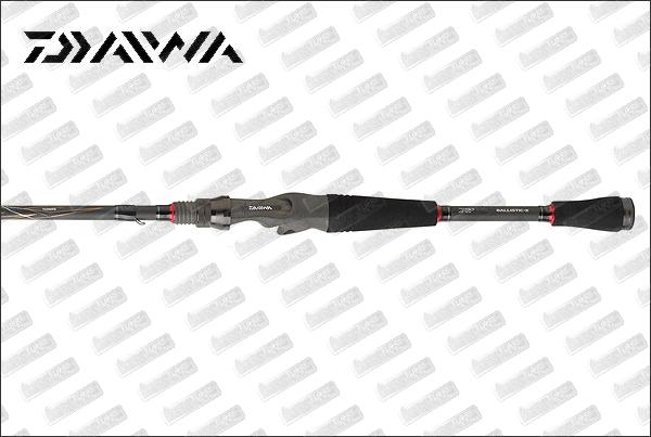 DAÏWA Ballistic casting