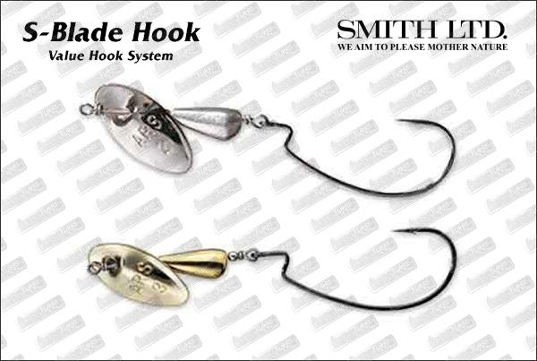 SMITH S-Blade Hook