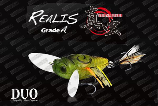 DUO Realis Shinmushi