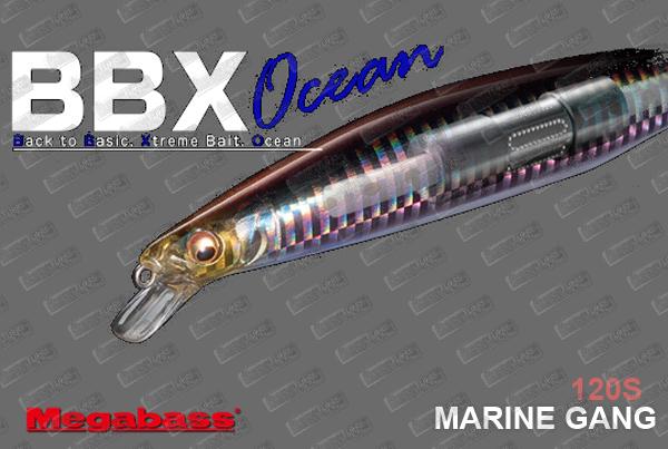 MEGABASS Marine Gang 120S