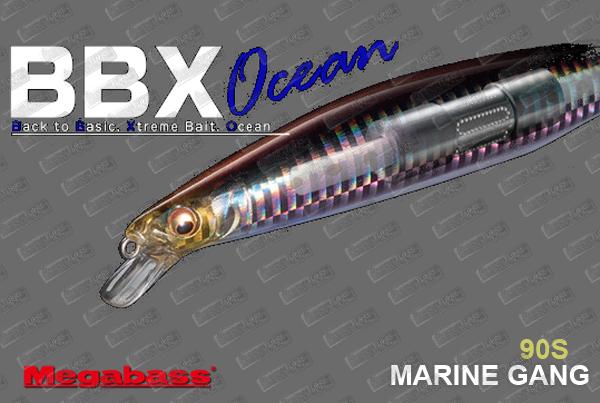 MEGABASS Marine Gang 90S