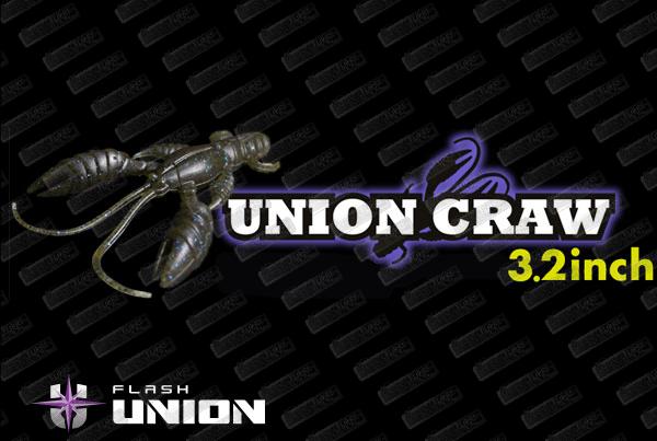 FLASH UNION Union Craw 3.2''