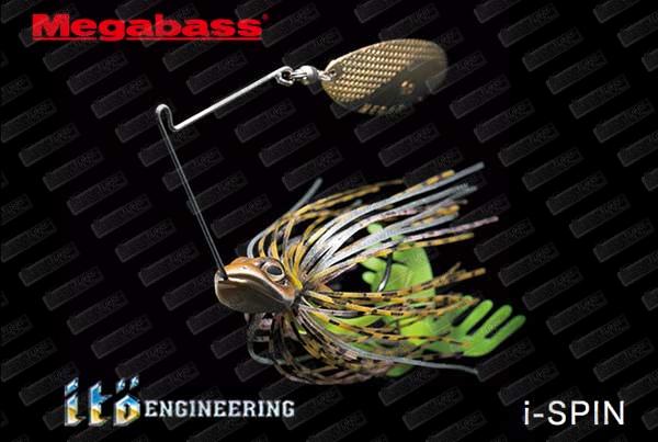 MEGABASS I-Spin