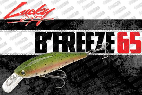 LUCKY CRAFT B'Freeze 65 SP