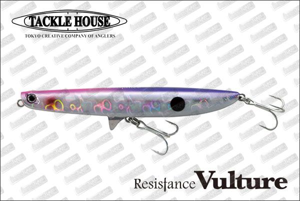 TACKLE HOUSE Vulfure 120