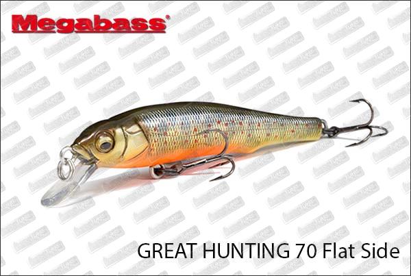 MEGABASS Great Hunting 70 Flat Side