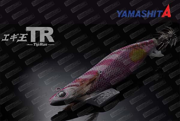 YAMASHITA EGI Oh TR  3.5