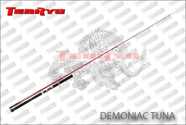 TENRYU Demoniac Tuna