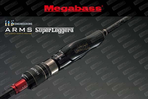 MEGABASS Arms Super Leggera Spinning