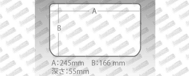 MEIHO VS-1200 NDDM