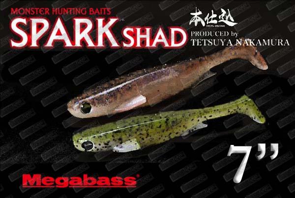 MEGABASS Spark Shad 7''