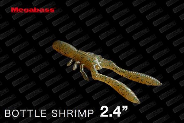 MEGABASS Bottle Shrimp 2.4