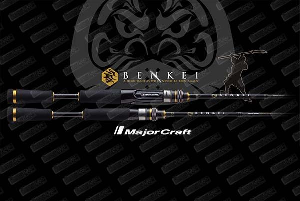 Major craft benkei casting