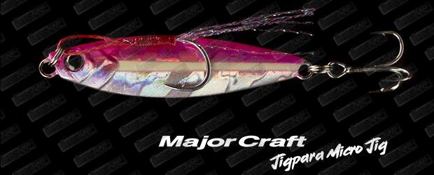 MAJOR CRAFT Jigpara Micro Jig