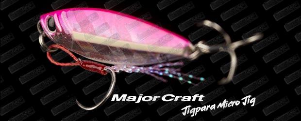 MAJOR CRAFT Jigpara Micro Jig