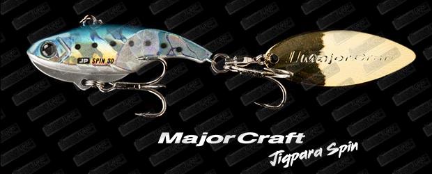 MAJOR CRAFT Jigpara Spin