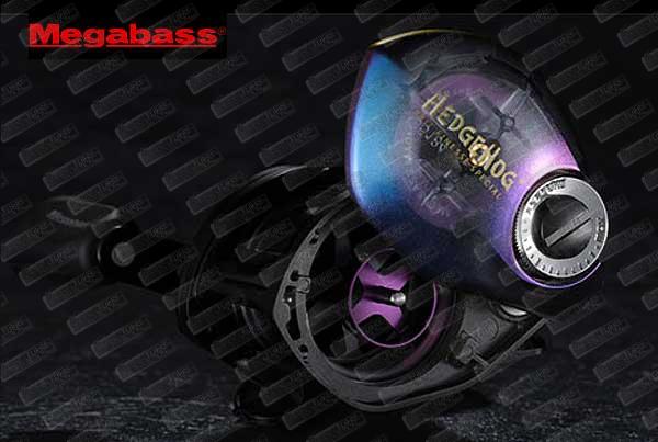 MEGABASS Zonda Hedgehog Custom