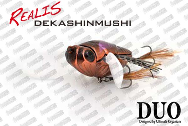 DUO Realis Dekashinmushi 75