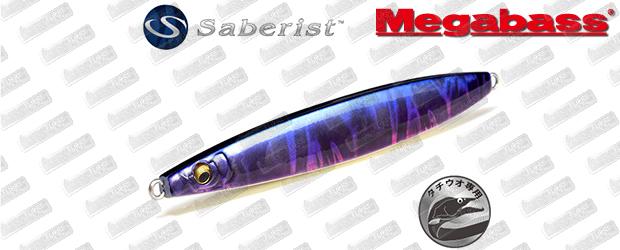 MEGABASS Saberist Slash Beat