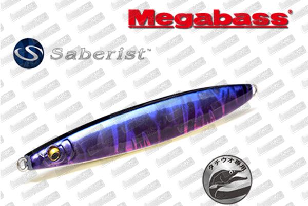 MEGABASS Saberist Slash Beat