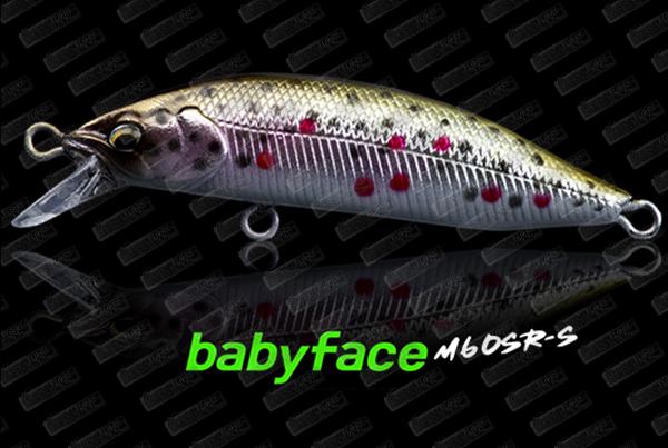 BABYFACE M60SR-S