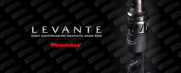 MEGABASS Levante