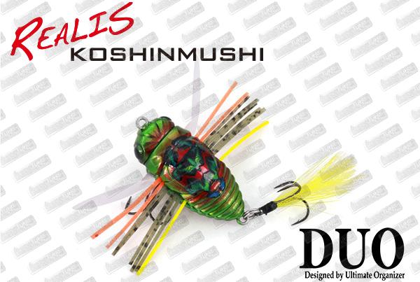 DUO Realis Koshinmushi