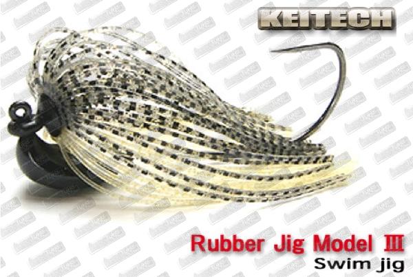 KEITECH Rubber Jig Model III Swim Jig