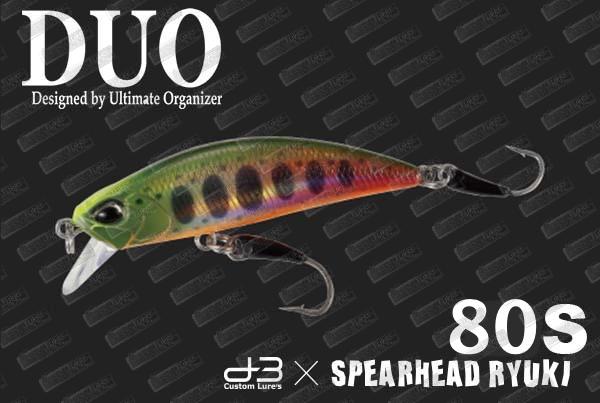 DUO Spearhead Ryuki 80S D3-BS