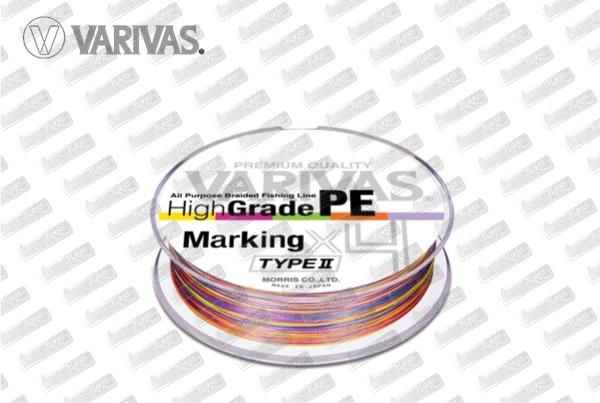 VARIVAS High Grade PE Type II X4