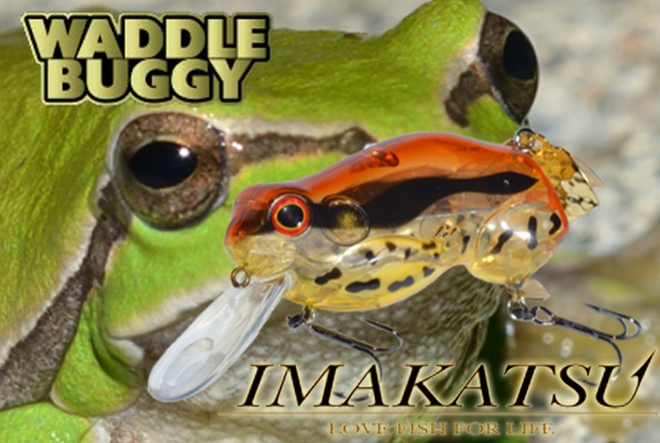 IMAKATSU Waddle Buggy