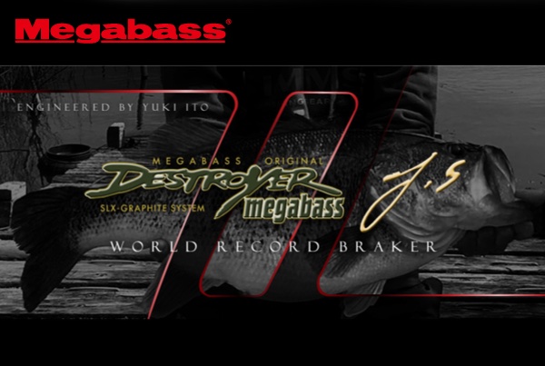 MEGABASS Destroyer TS