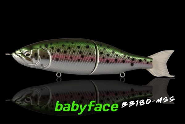 BABYFACE BB180 MSS