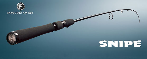 ZENAQ Snipe 78XX (d'occasion)