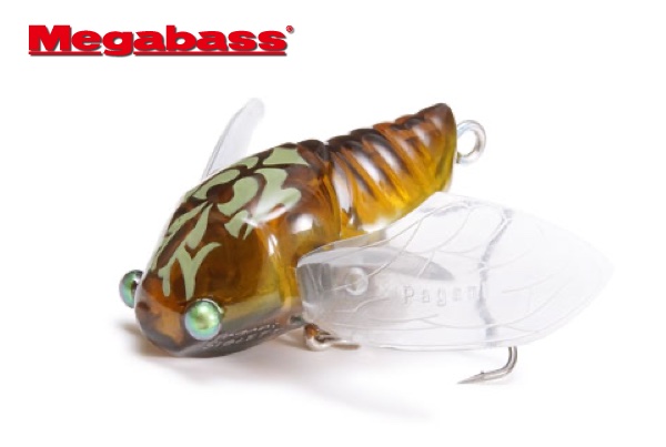 MEGABASS Siglett