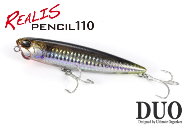 DUO Realis Pencil 110