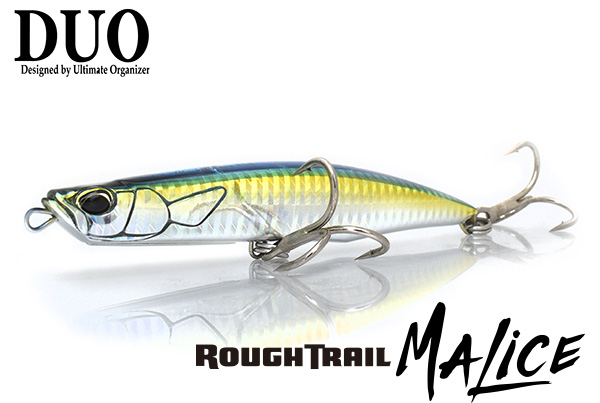 DUO Rough Trail Malice 130