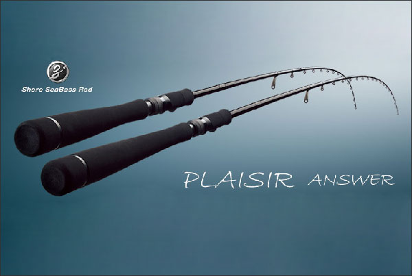 ZENAQ Plaisir Answer