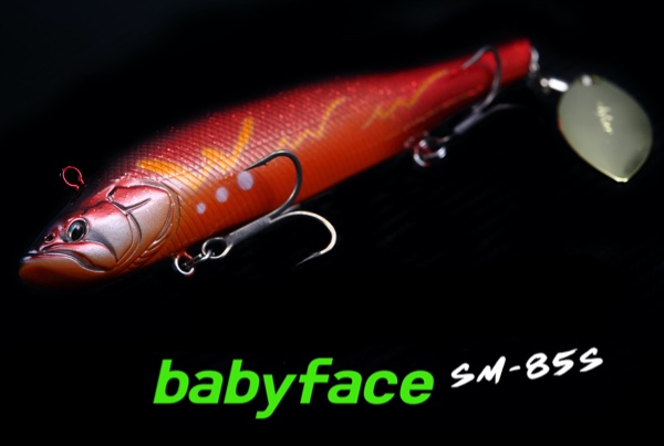 BABYFACE SM85-S 