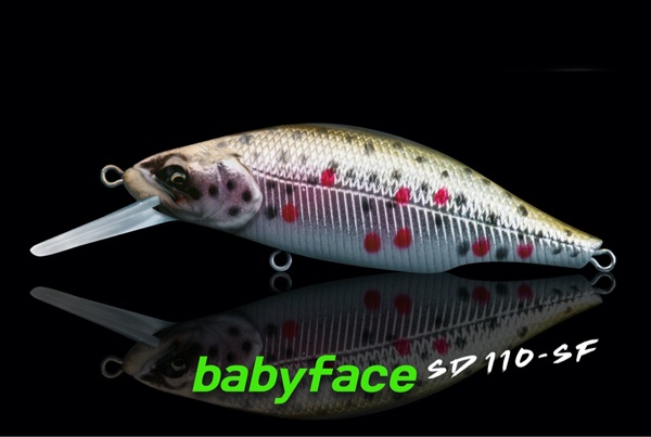 BABYFACE SD110-SF