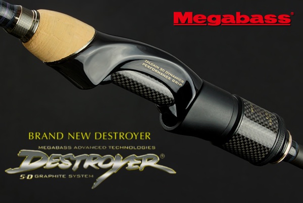 MEGABASS Destroyer 5-D