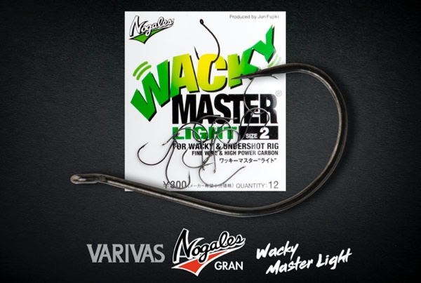 NOGALES Wacky Master Ligth