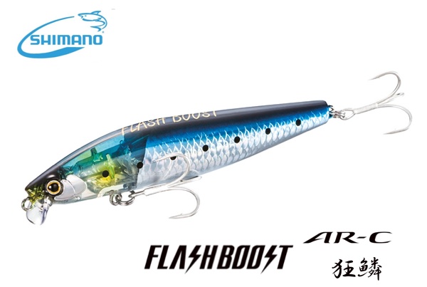 SHIMANO Exsence Shallow Assassin ''Fashboost'' 99F