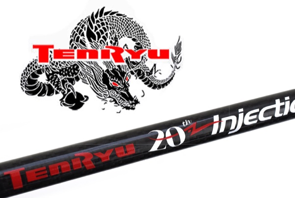 TENRYU Injection 20th Anniversary