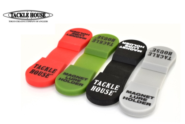 TACKLE HOUSE Magnet Lure Holder