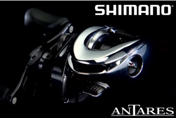 SHIMANO Antares