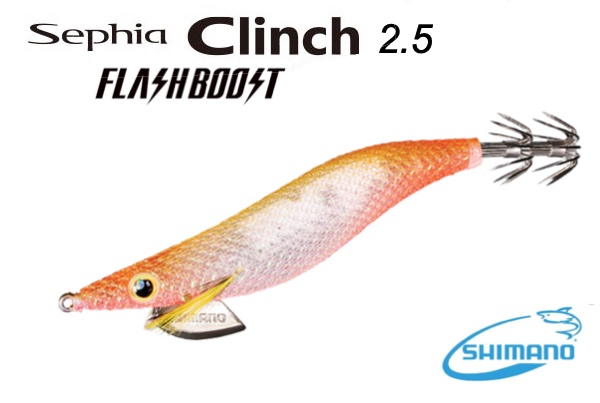 SHIMANO Sephia Clinch Flash Boost 2.5